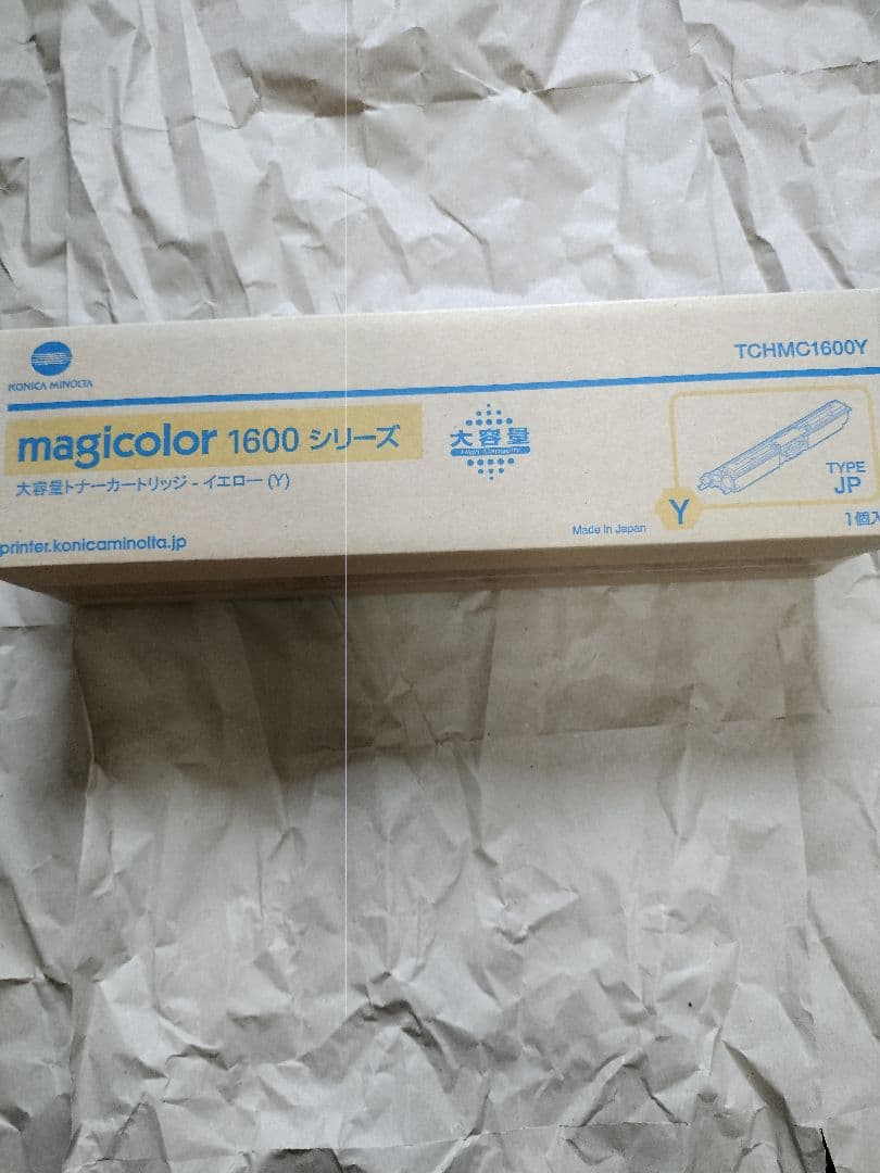 【新品未使用】コニカミノルタ トナーカートリッジ イエロー TCHMC1600Y