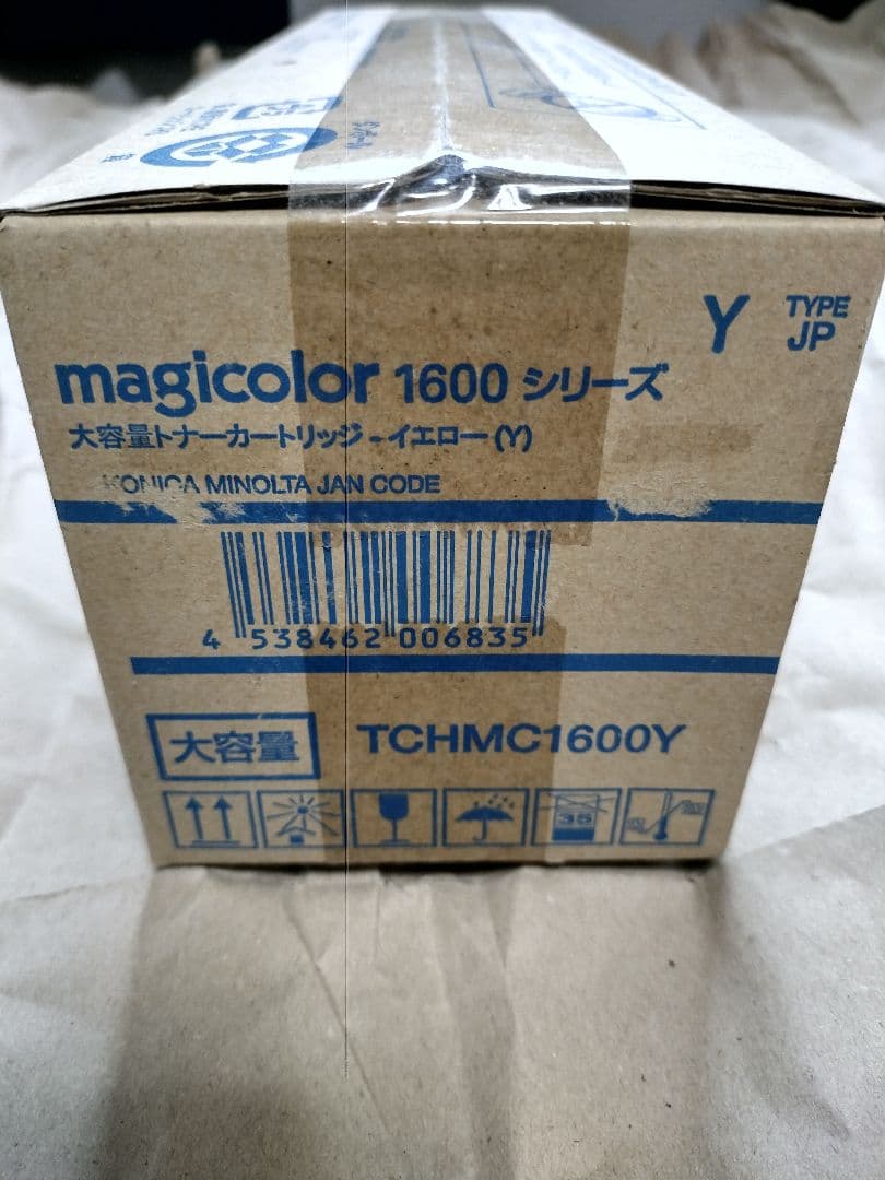 【新品未使用】コニカミノルタ トナーカートリッジ イエロー TCHMC1600Y