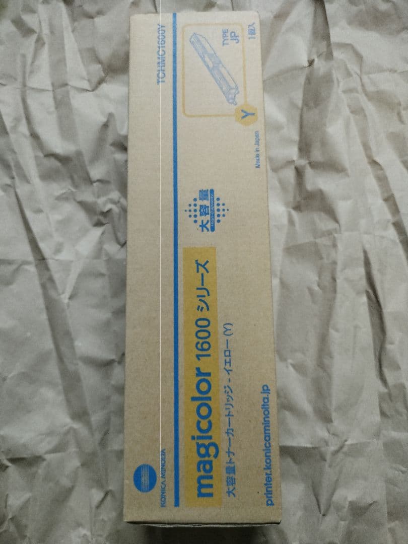 【新品未使用】コニカミノルタ トナーカートリッジ イエロー TCHMC1600Y