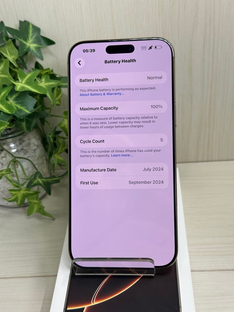 ✨iPhone 16 Pro Max 256GB デザートチタニウム✨