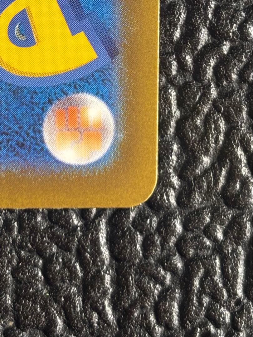 ロケット団のミュウツーex SAR 237/193