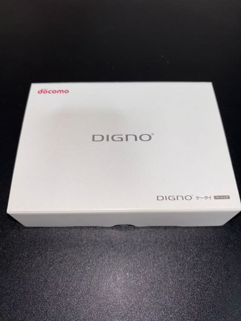 ★DIGNO ケータイ ベーシック KY-41B ブラック #26012501