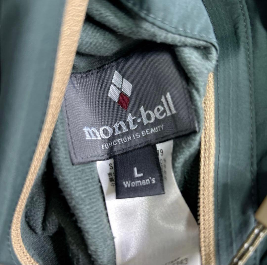 ジャケット・アウター 00s mont-bell Reversible Colorado Parka