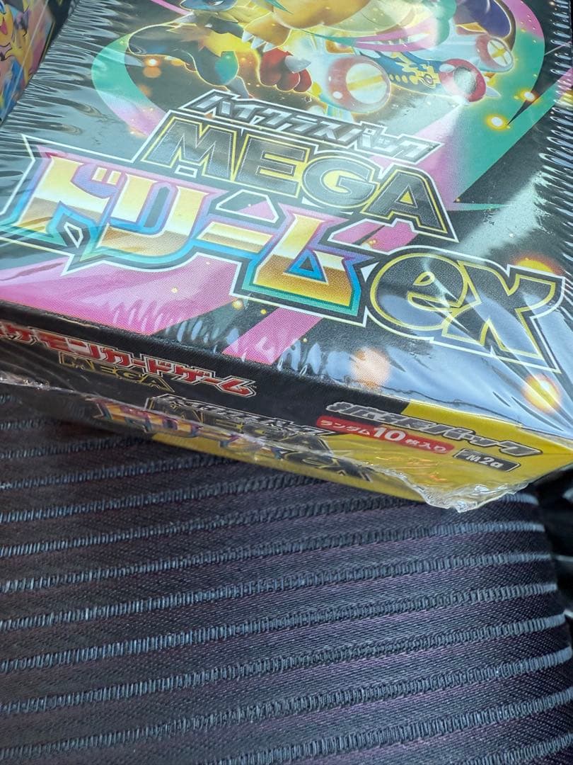 ポケモンカード　MEGAドリームex 2BOX シュリンク付き　新品未開封