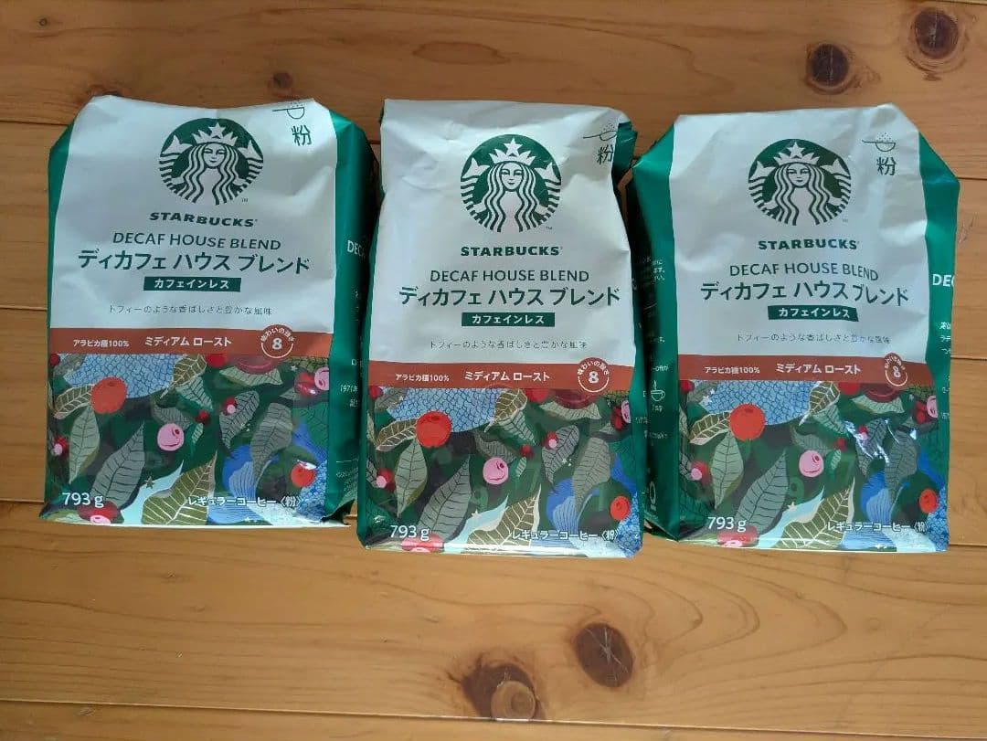 Starbucks デカフェ ハウス ブレンド 3袋セット