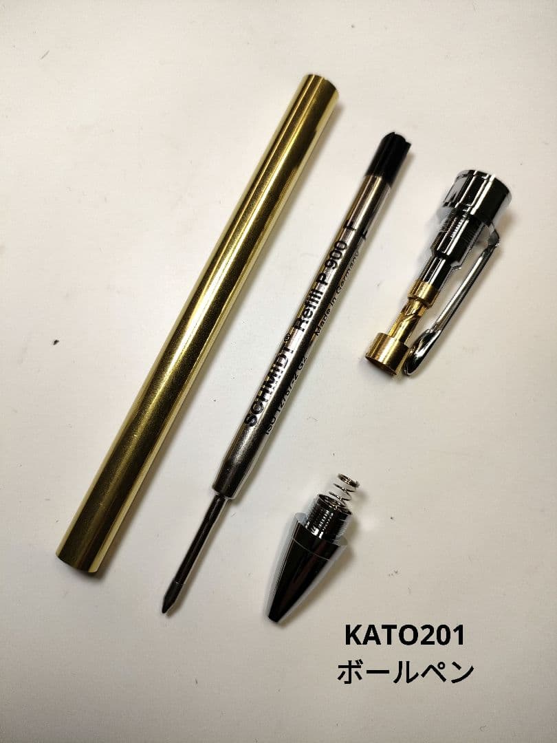 【デザートアイアンウッド】KATO201ボールペン