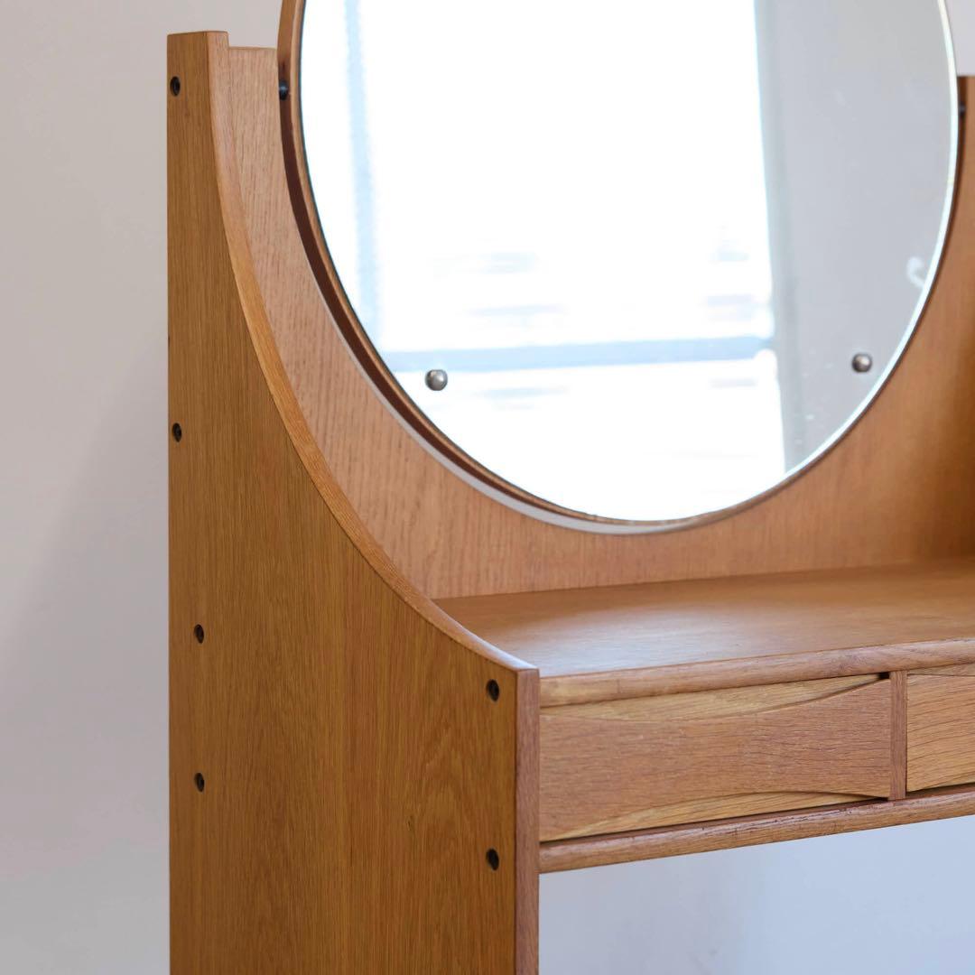 【可能でしたらページ】Arne Vodder アルネヴォッダー　ドレッサー