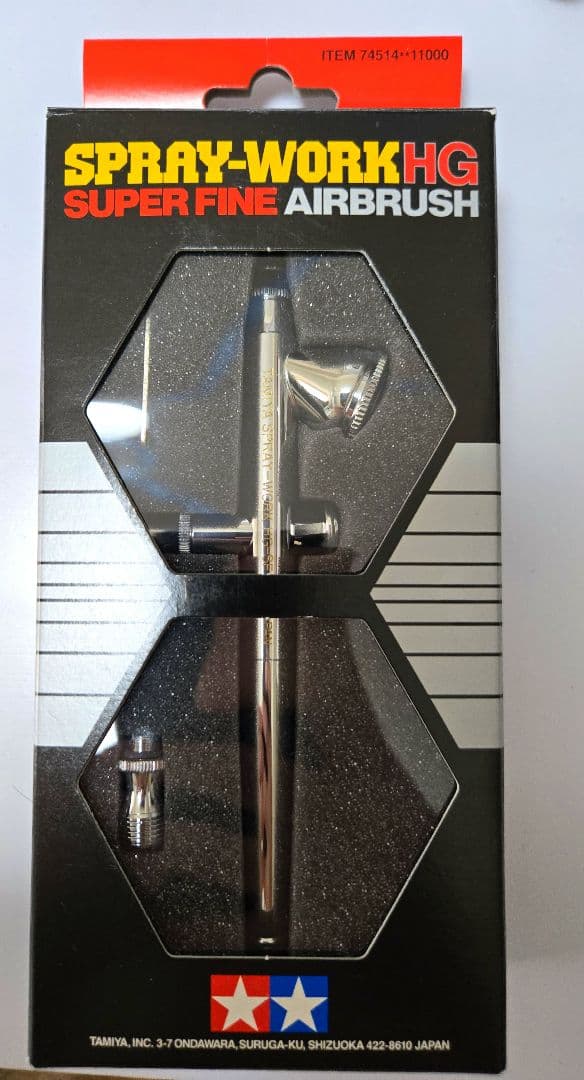 タミヤ　TAMIYA スプレーワークHG スーパーファインエアブラシ　0.2mm