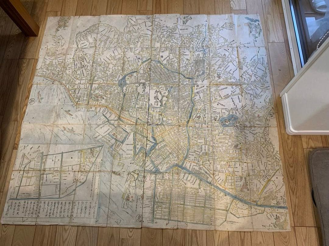 本日限り大幅値引き！　増補江戸大絵図 絵入 　江戸城周りの地図