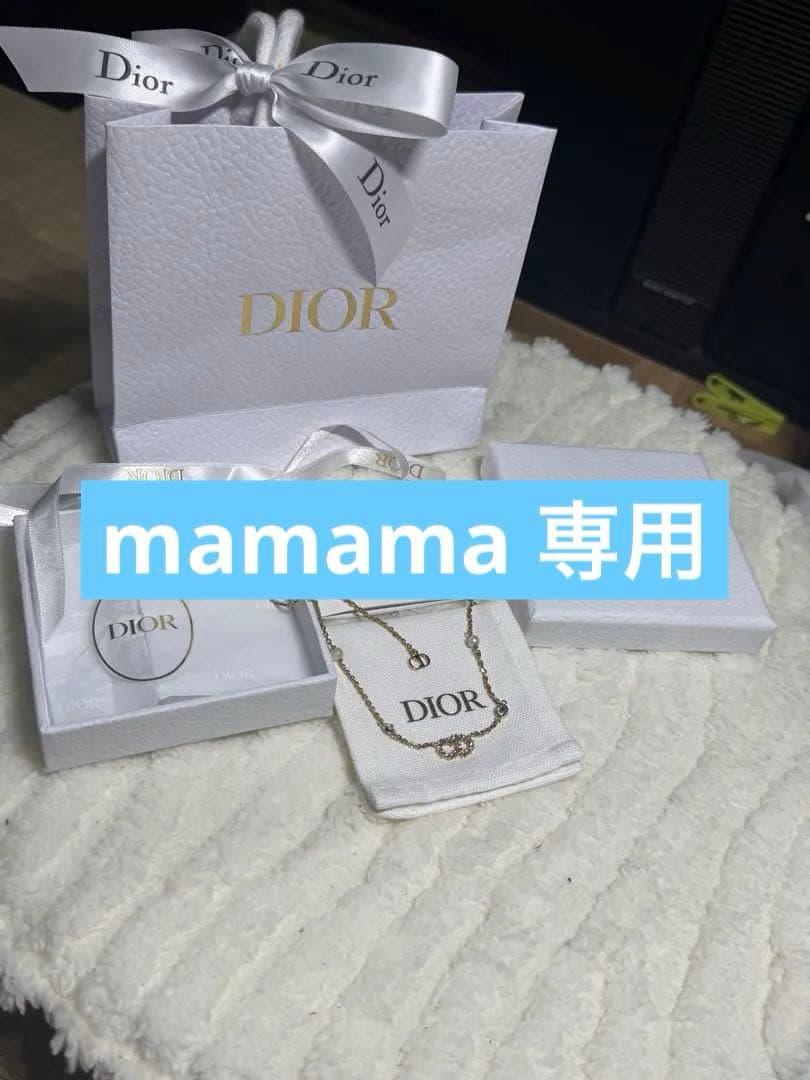 Dior ゴールド ネックレス ギフトバッグ付き