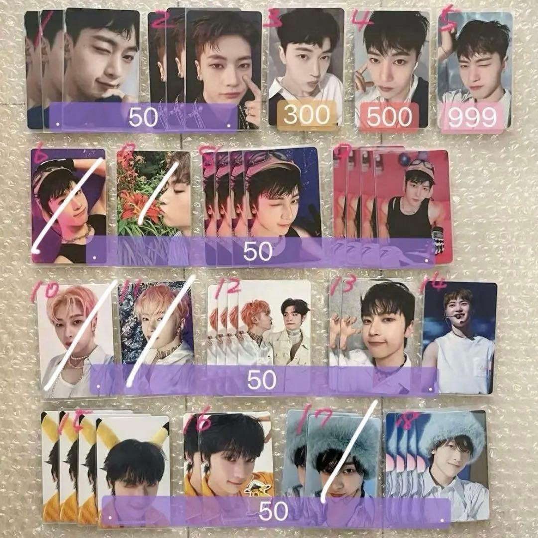 ZEROBASEONE ジャンハオ ソクマシュー トレカ まとめ売り