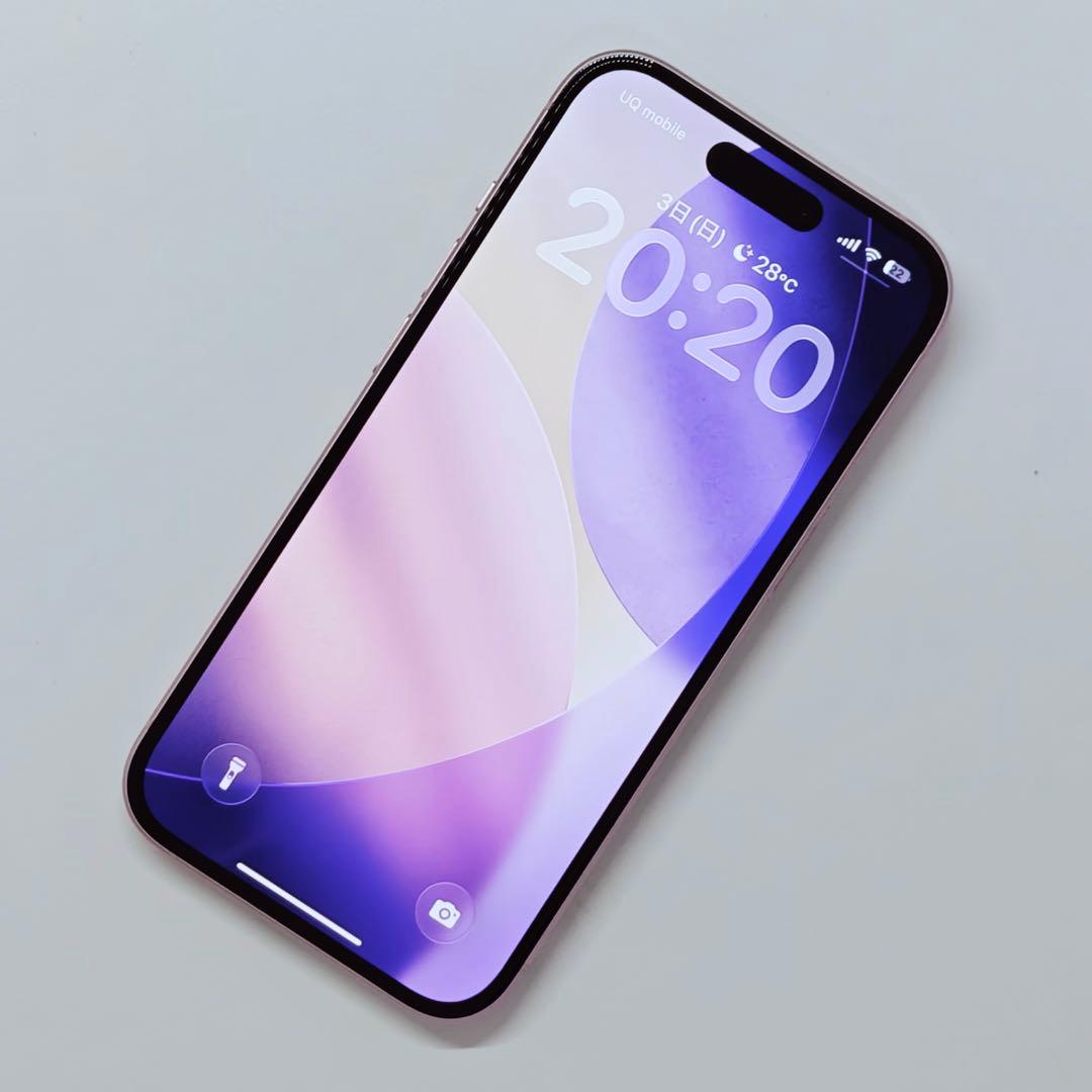 【値下げ可】iPhone 15 128GB 【美品】