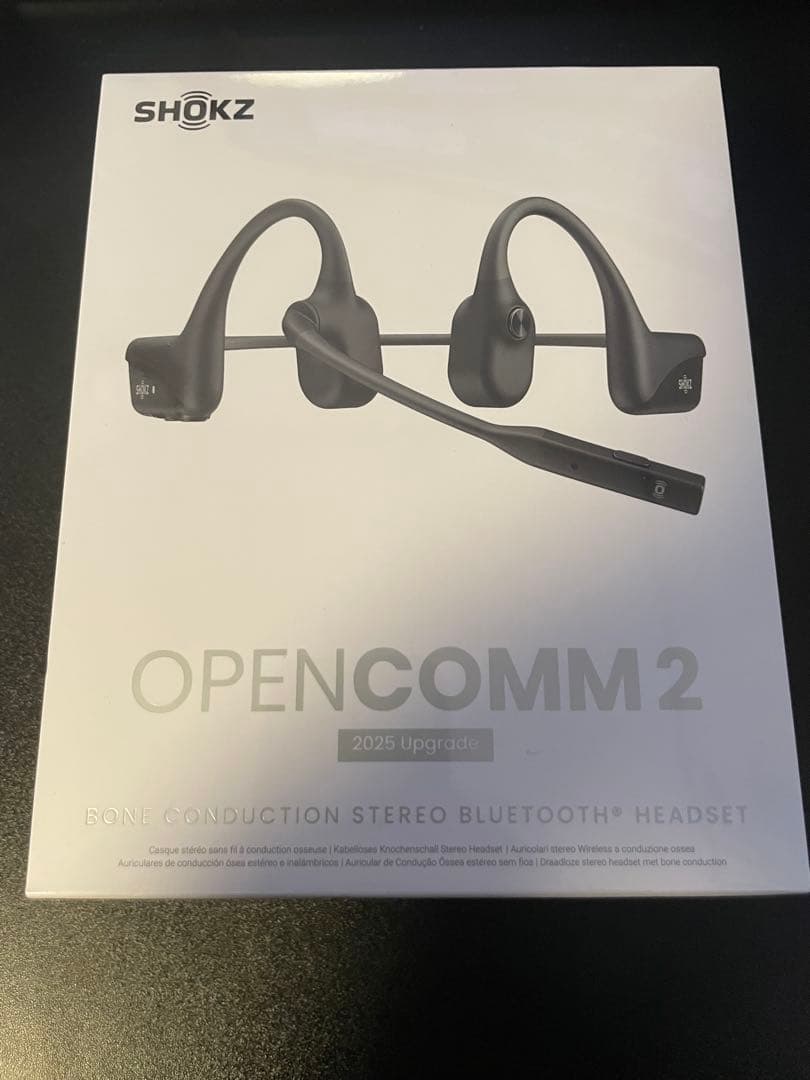 SHOKZ OPENCOMM 2 2025 Upgrade 骨伝導ヘッドセット