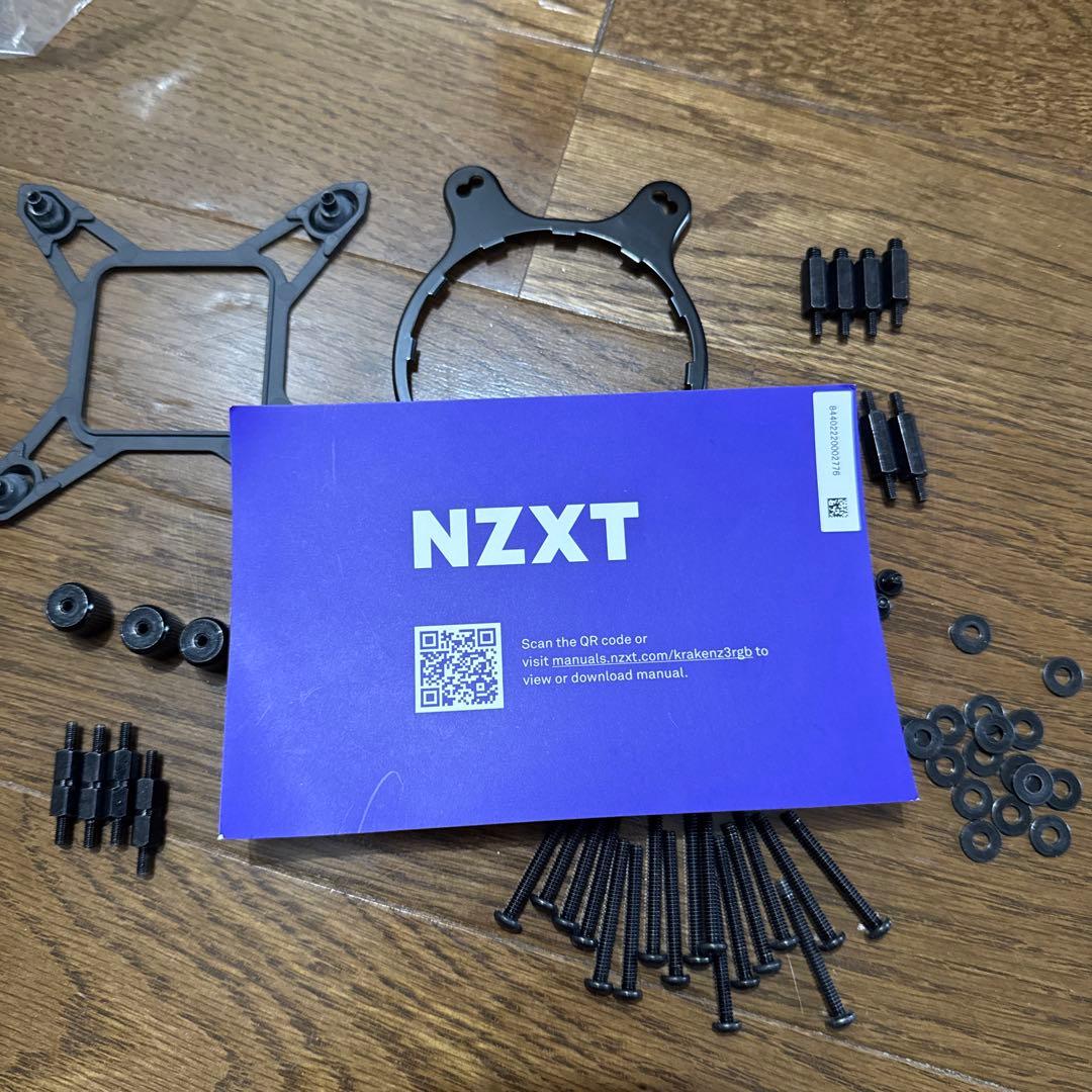 NZXT Kraken Z63 RGB 280mm 水冷クーラー