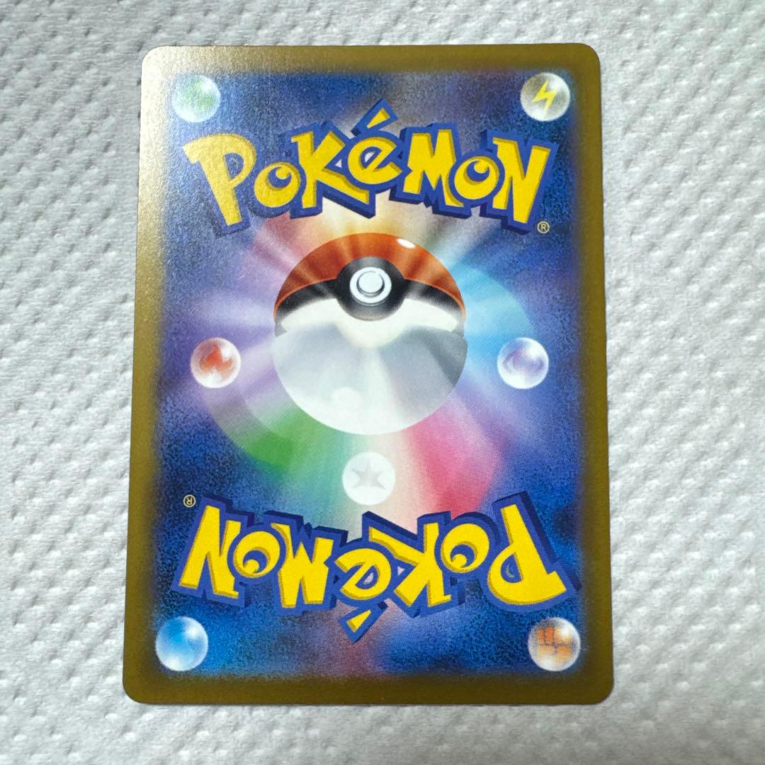 ⭐*︎様 ポケモンカード MEGAドリームex ロケット団のミュウツーex SA