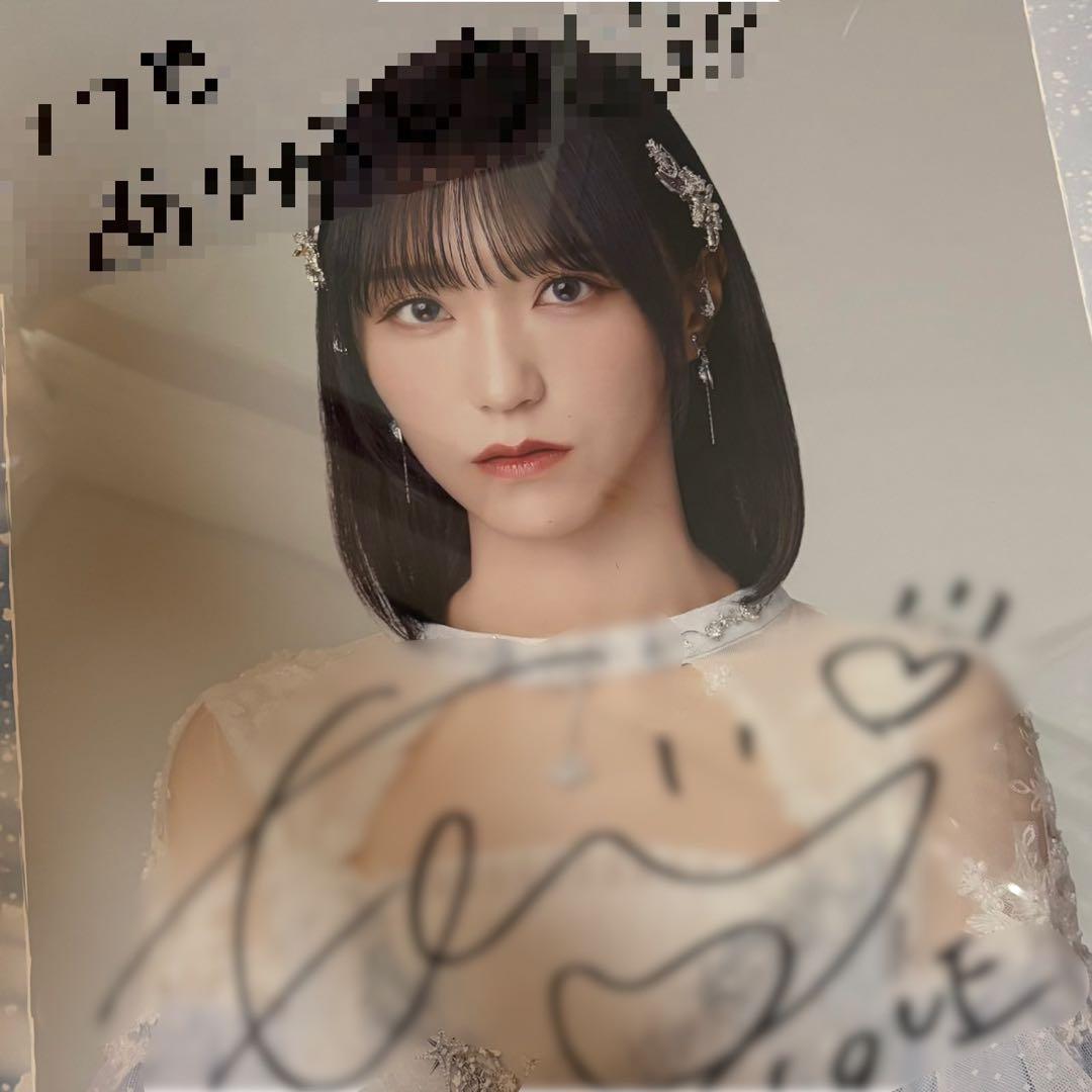 ア*ン様 ＝LOVE イコラブ 野口衣織 ラストノートしか知らない サイン入りポ