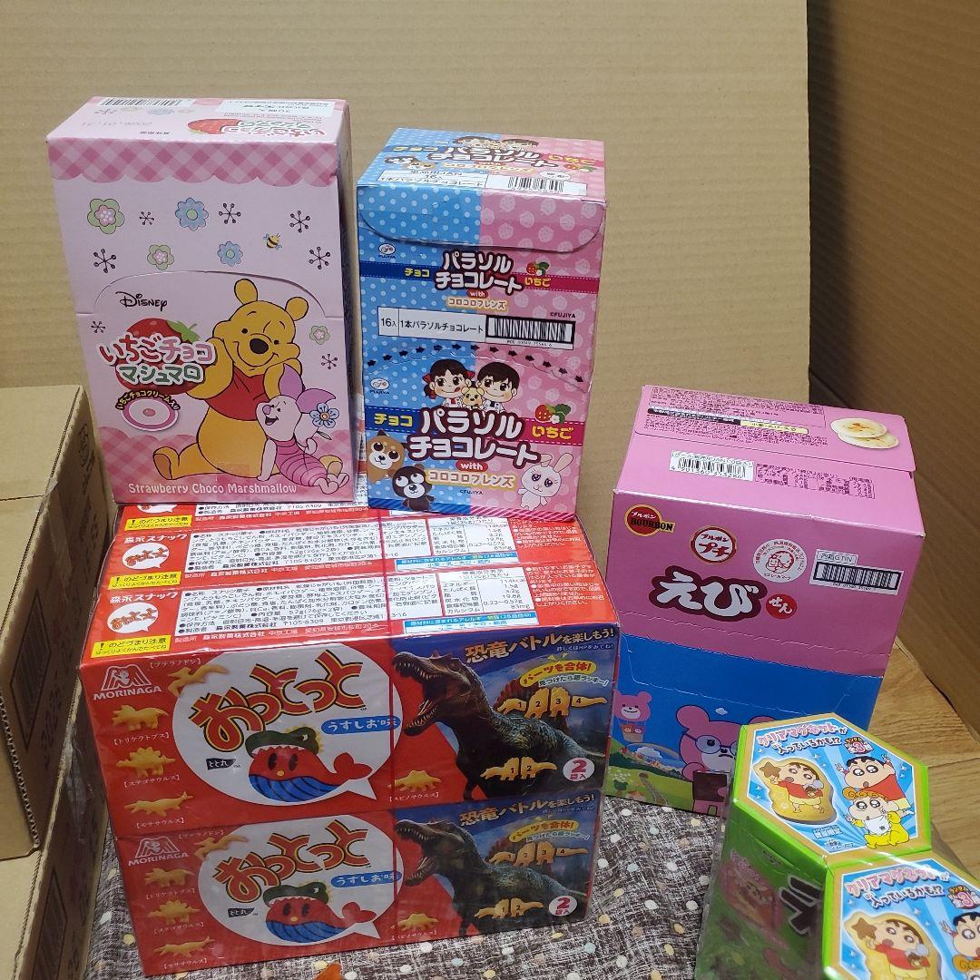 子供が大好きなお菓子詰め合わせセット！ 大容量まとめ売り！