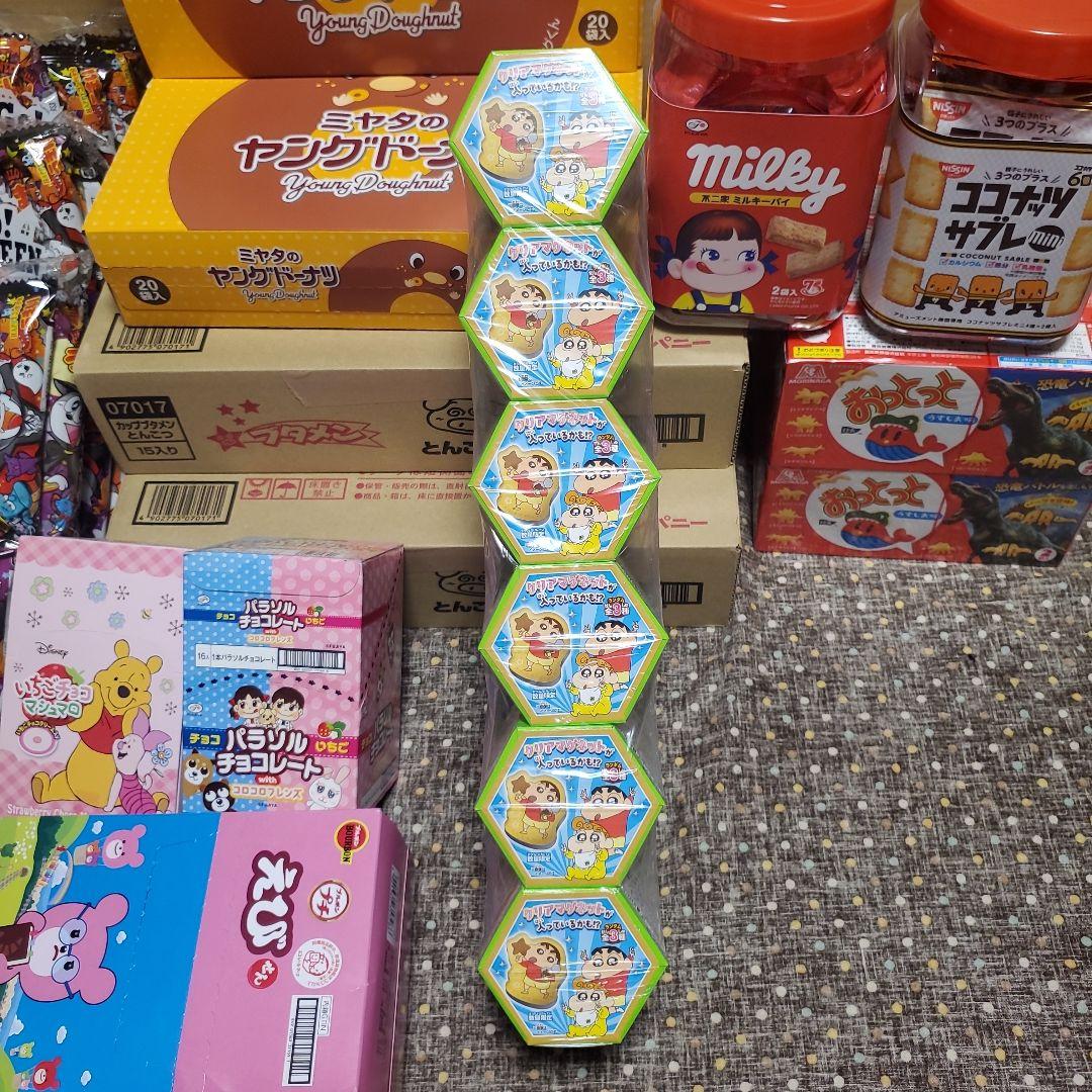 子供が大好きなお菓子詰め合わせセット！ 大容量まとめ売り！