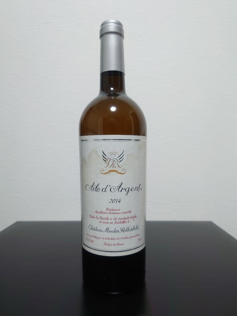 エール・ダルジャン シャトー・ムートン・ロートシルト 2014 ワイン 白