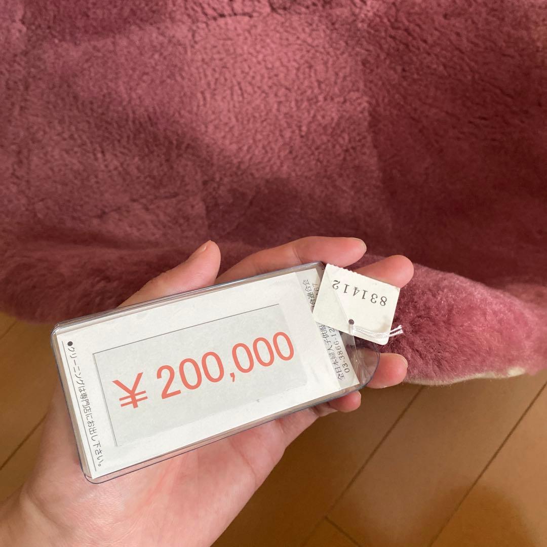 【高級・高質・高密】PREMIUMオーストラリア産ムートンマットシーツ シングル