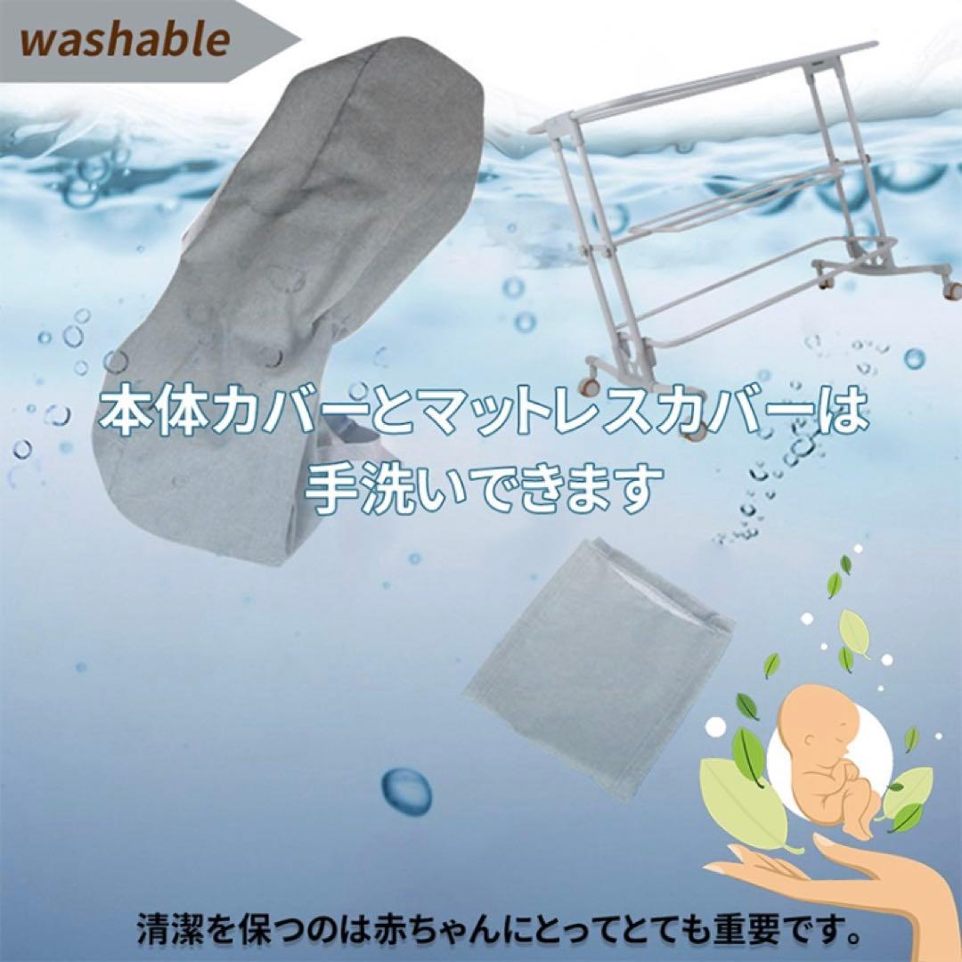 【新品同様】グレー ベビーベッド メッシュカバー付き