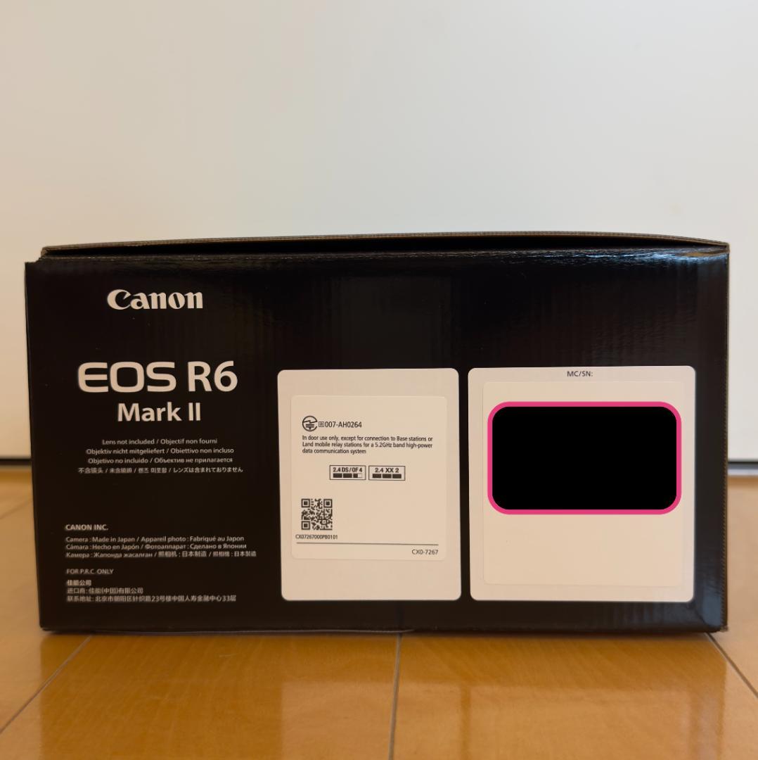 新品未開封 Canon EOS R6 Mark II