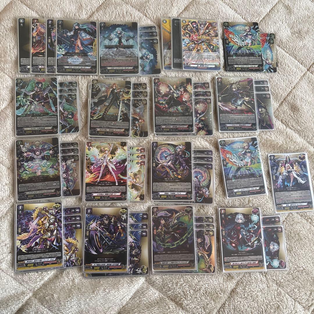 ヴァンガード　モンスト　ネオデッキ