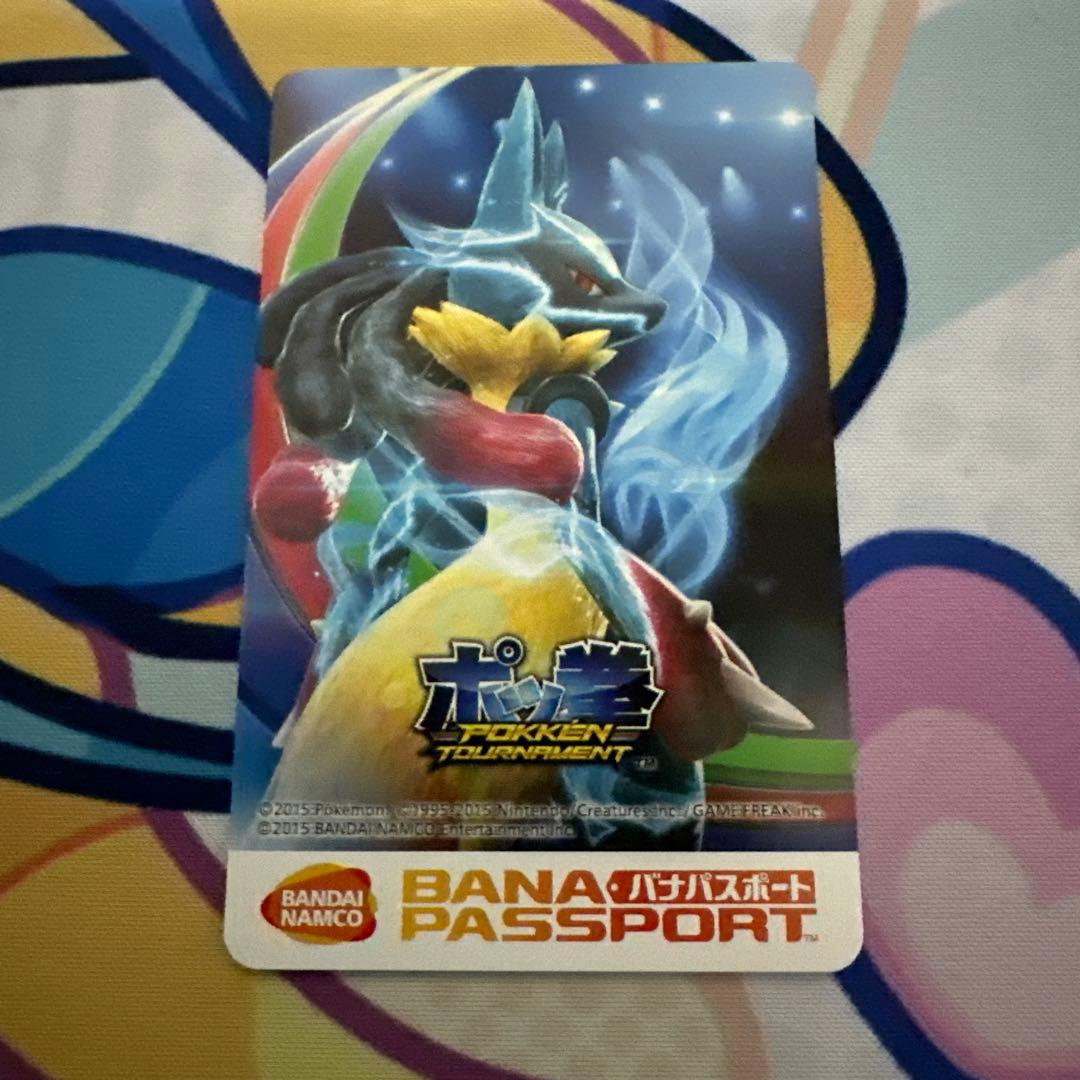 ポッ拳トーナメント メガルカリオ バナパスポートカード
