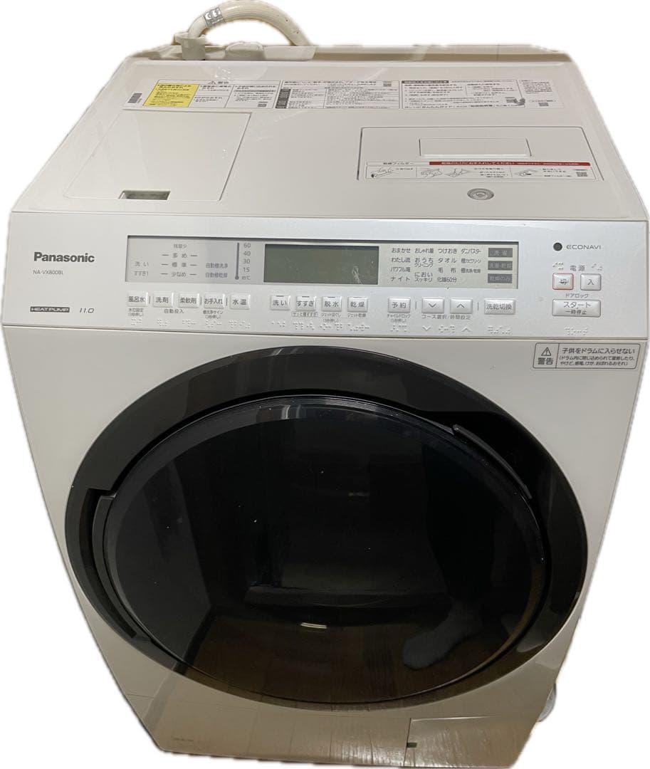 Panasonic ドラム式洗濯機 NA-VX800BL