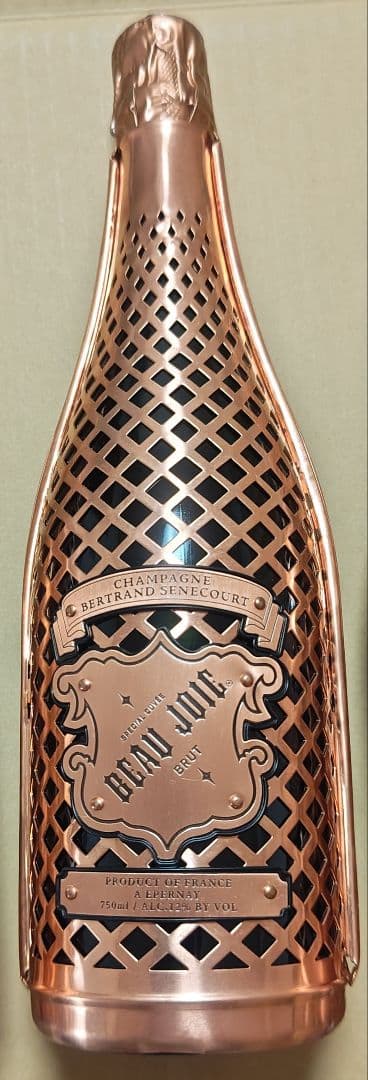 ★3本★ボージョア ブリュット★スペシャルキュヴェ★箱無★750ml★フランス★