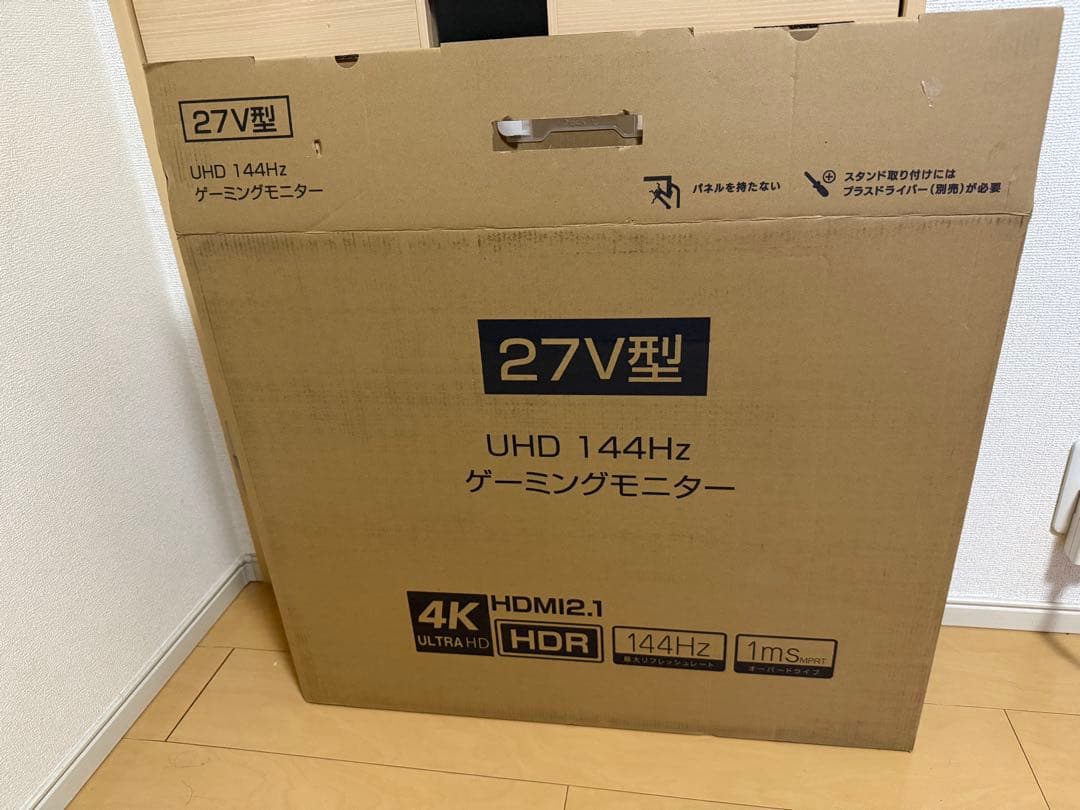 ゲーミングモニター　27型　4K(ほぼ新品)
