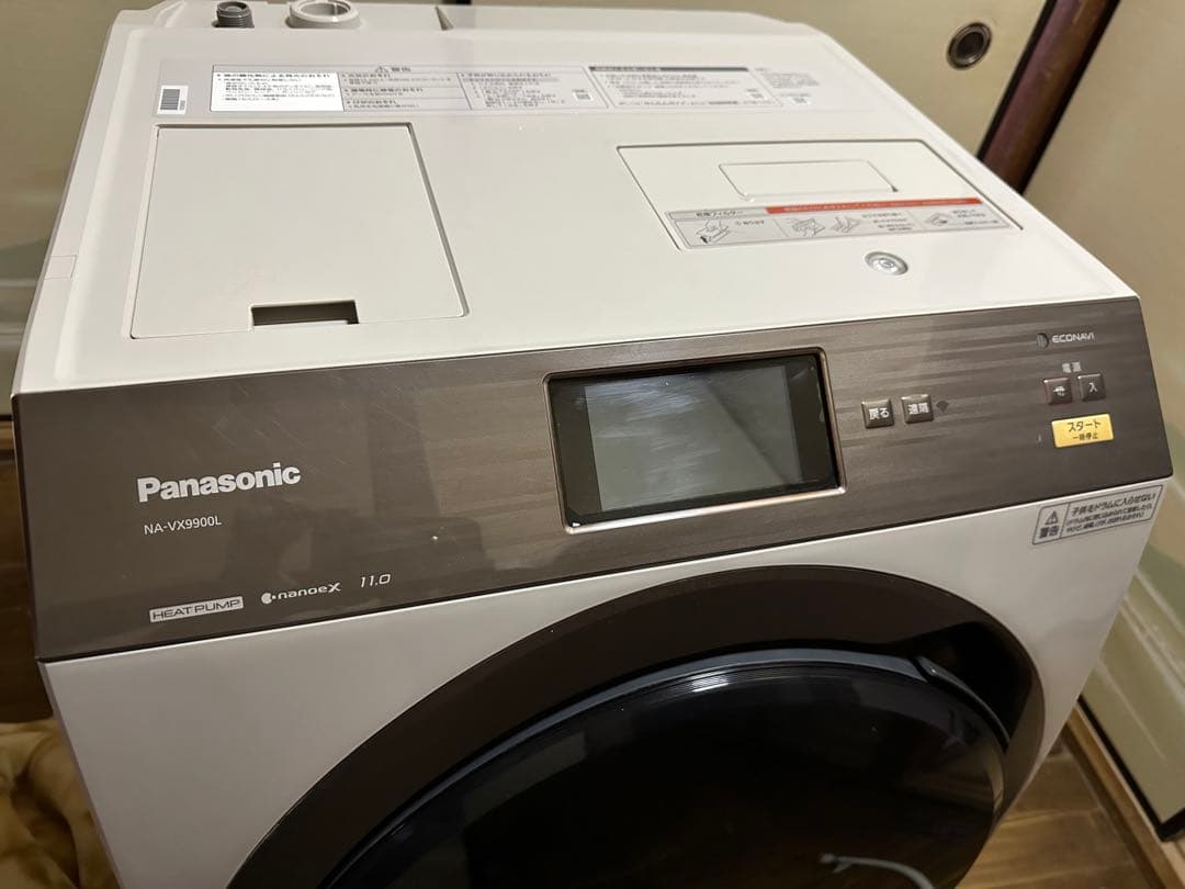 洗濯機 Panasonic NA-VX9900L