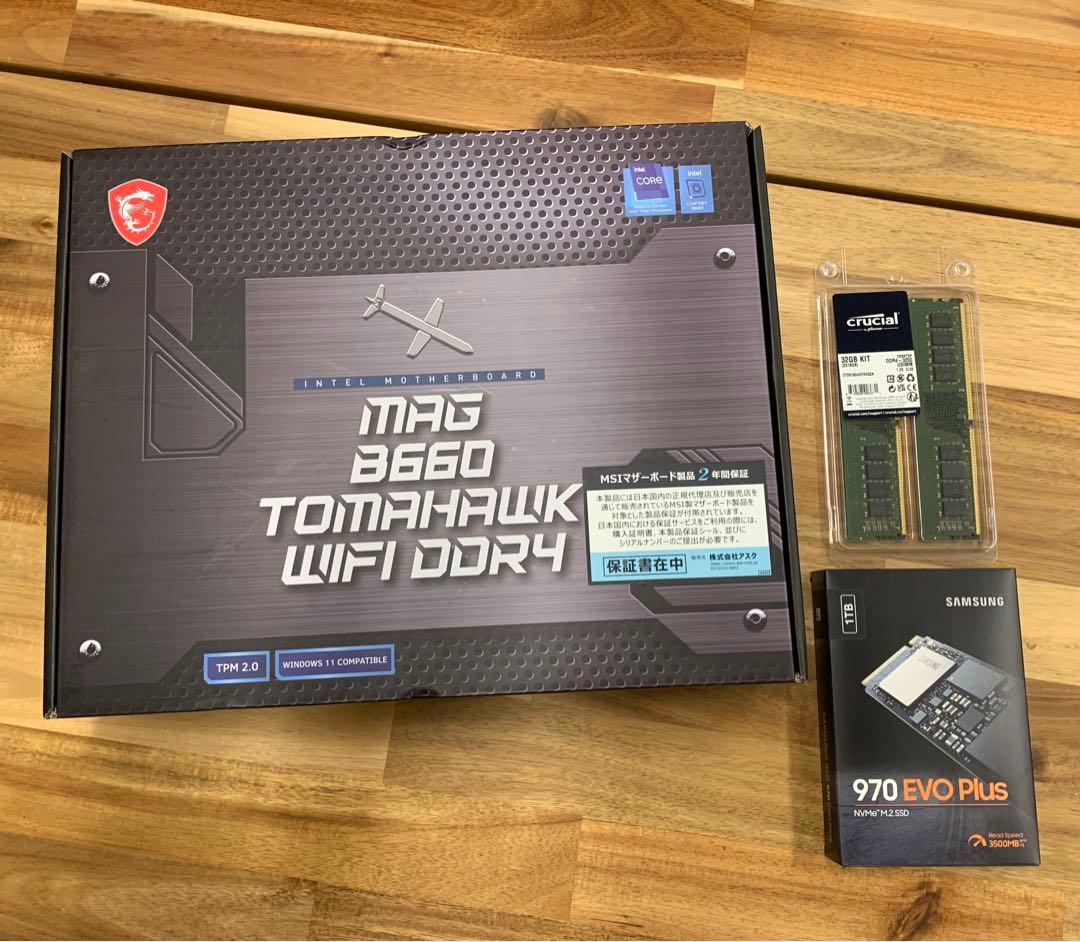 HY★新品★未開封★美品★マザーボード３点セット