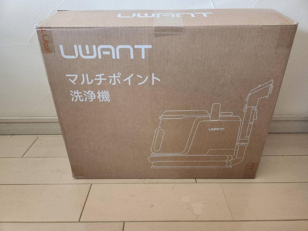 リンサークリーナー 18000Pa超強吸引力 カーペットクリーナー 業務用レベル