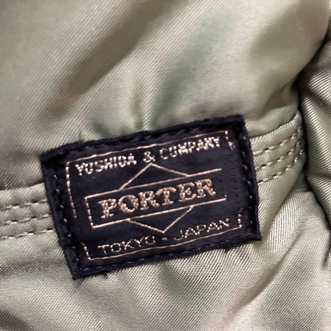 ポーター　タンカー ミニドラムバッグ　セージグリーン