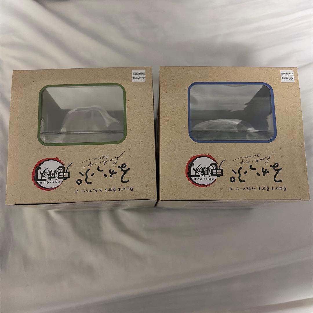 冨岡義勇 不死川実弥 るかっぷ フィギュア 2体セット