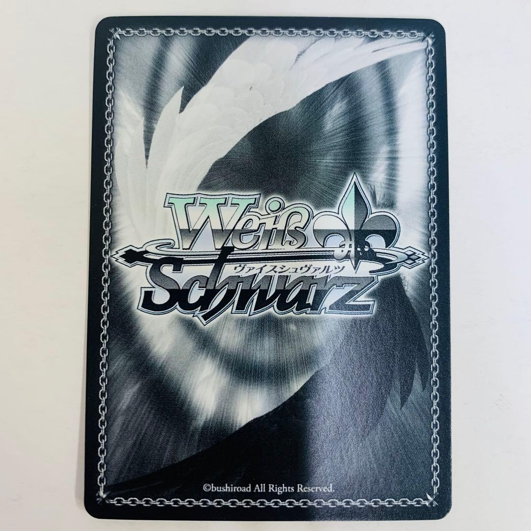 ヴァイス　“爆裂娘\" めぐみん　SP サイン　この素晴らしい世界に祝福を！ 2