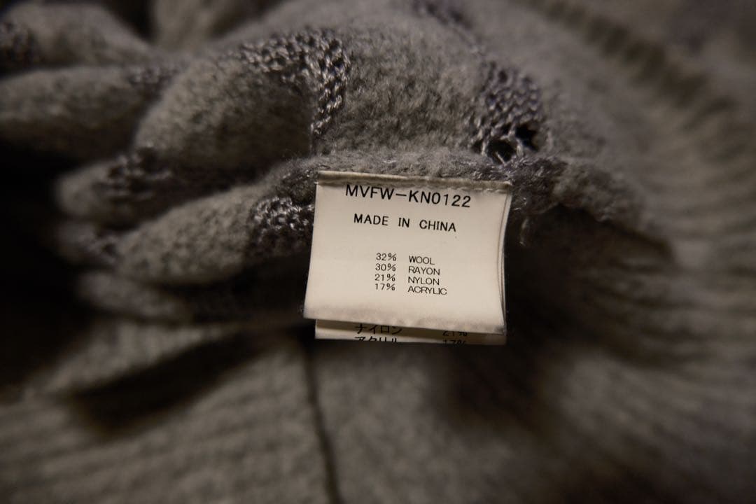 トップス masu 22aw REVERSE BEETHOVEN SWEATER 46