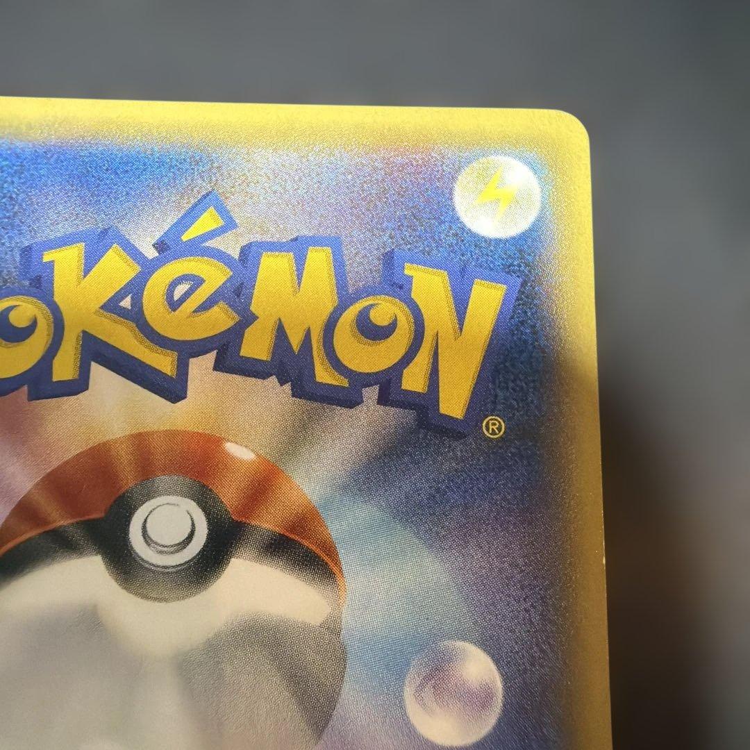 d*k様 ディアルガEX XYB ハイパーメタルチェーンデッキ60 ディアルガE