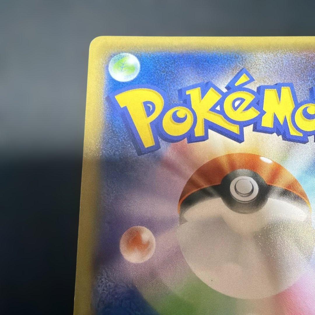 d*k様 ディアルガEX XYB ハイパーメタルチェーンデッキ60 ディアルガE