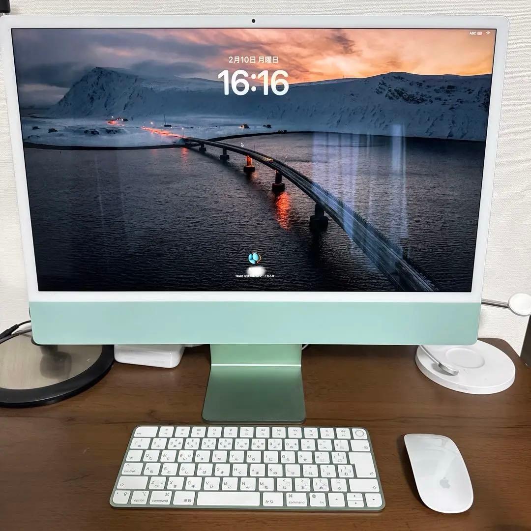 Apple iMac 24インチ M1 8GB 256GB グリーン