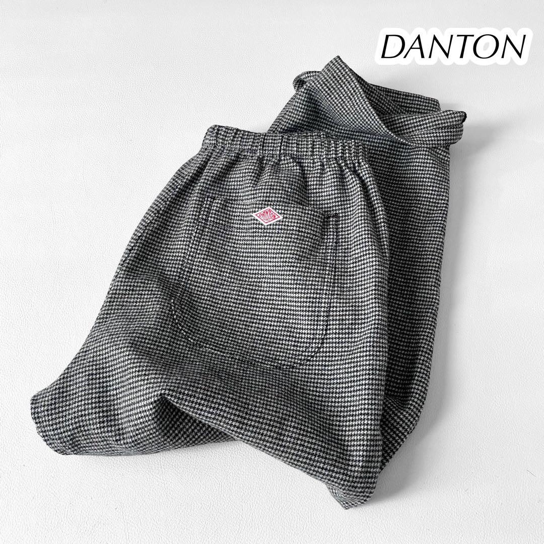 DANTON ダントン ウールフランネル テーパード イージーパンツ