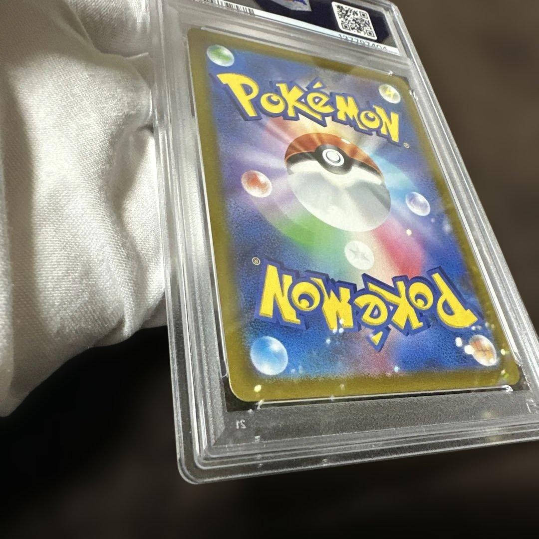 ポケモンカード.PSA10エンテイV SAR S12a213/172