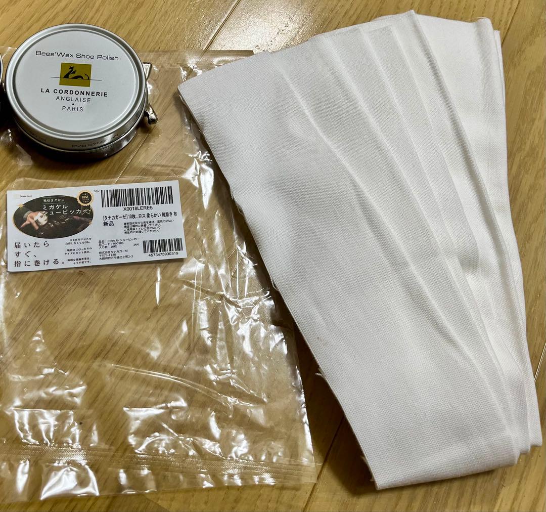 三陽山長　26.0cm ストレートチップ　茶靴