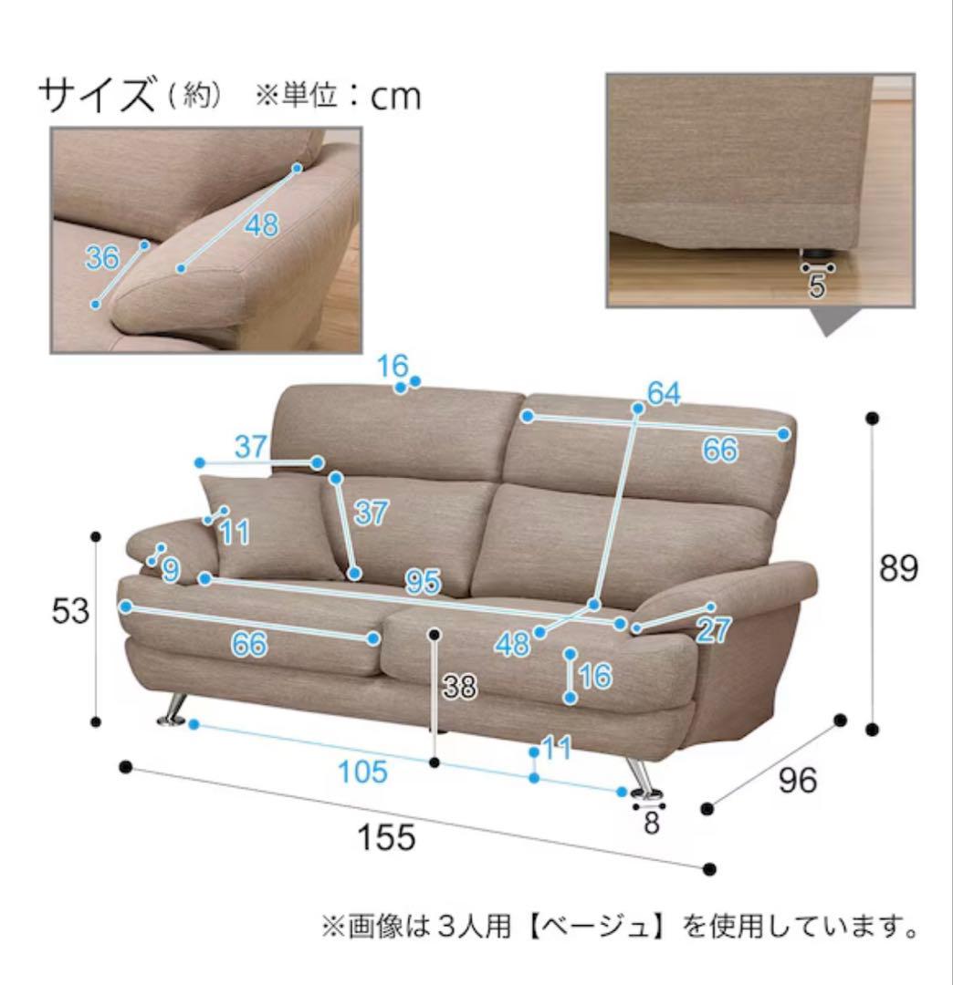 2人掛け布張りソファ ターコイズブルー