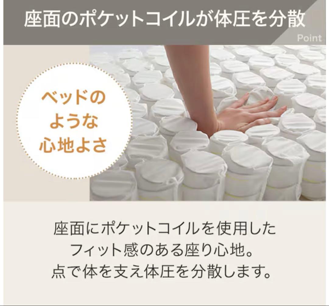 2人掛け布張りソファ ターコイズブルー