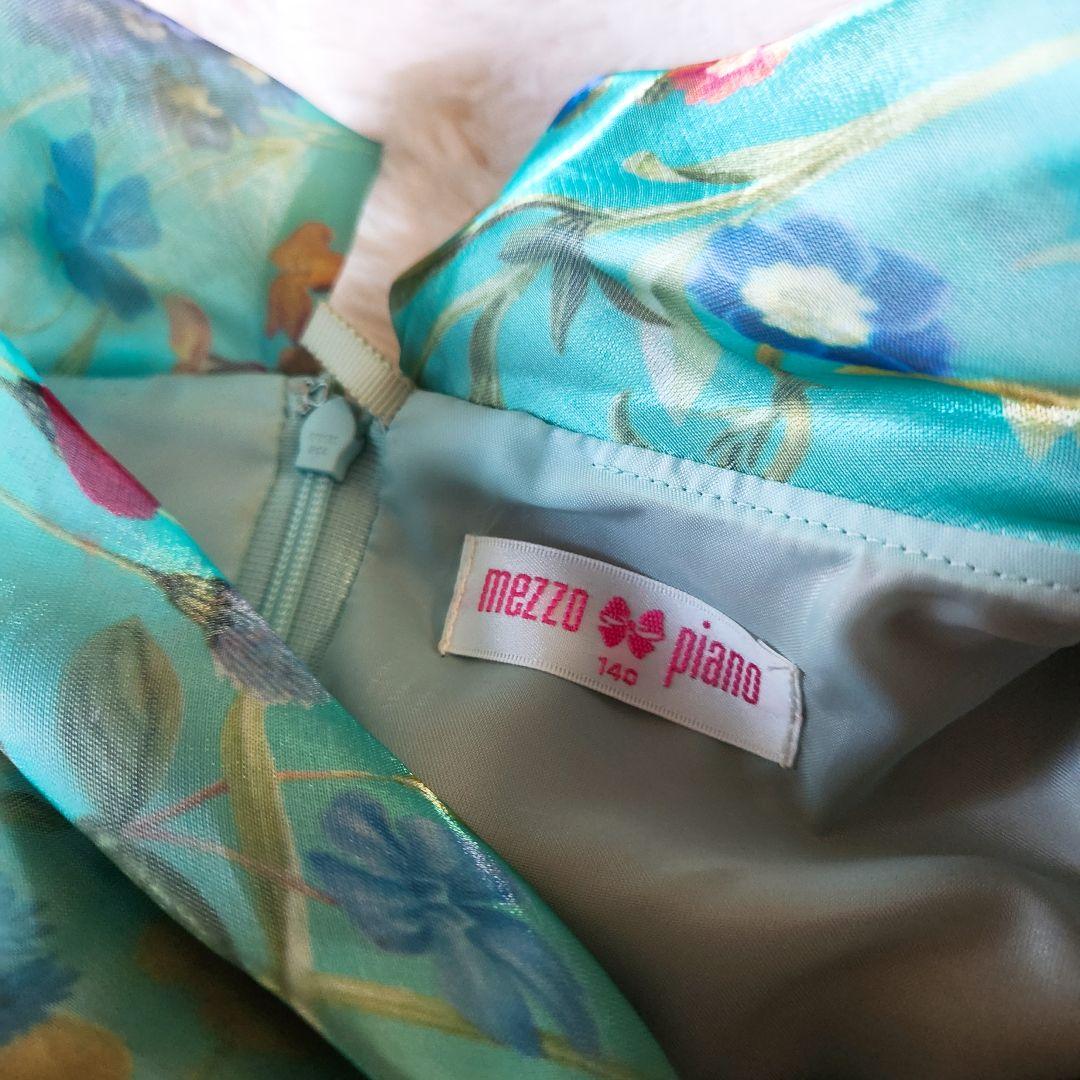 mezzo piano☆メゾピアノ☆140cm☆ドレス☆花柄☆グリーン☆リボン