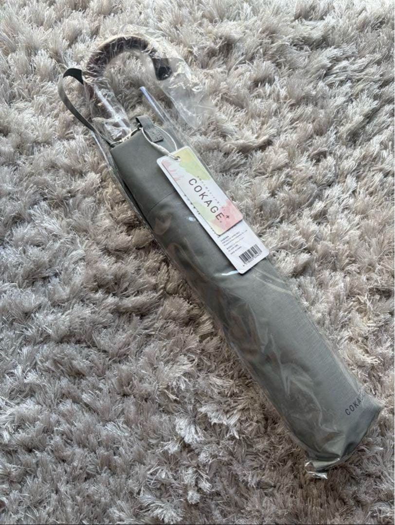 【COKAGE+ 】木手元 55cm 日傘 ダスクグレー ジャンプ折 折りたたみ