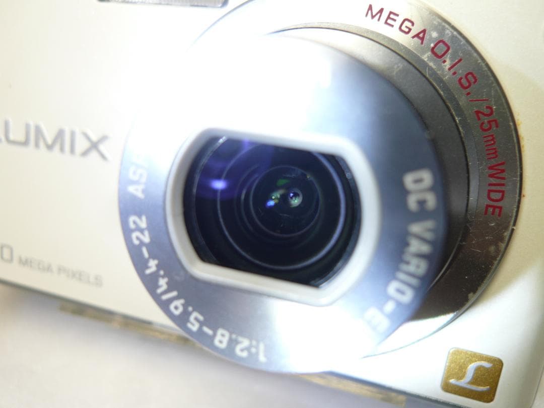 LUMIX★DMC-FX37⭕️安心の実働品❤️お洒落なホワイト