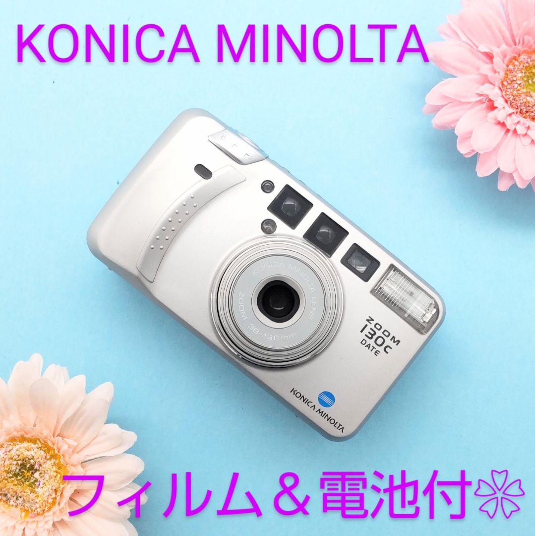 完動品❀極美品【優しく澄んだエモい写り❀】人気MINOLTA ZOOM130C